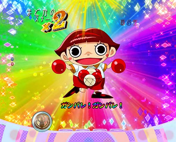 劇場版まどマギプレミアム演出・玉ちゃん&レインボーセリフ