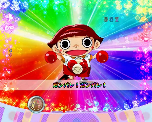 劇場版まどマギプレミアム演出・玉ちゃん&レインボーセリフ