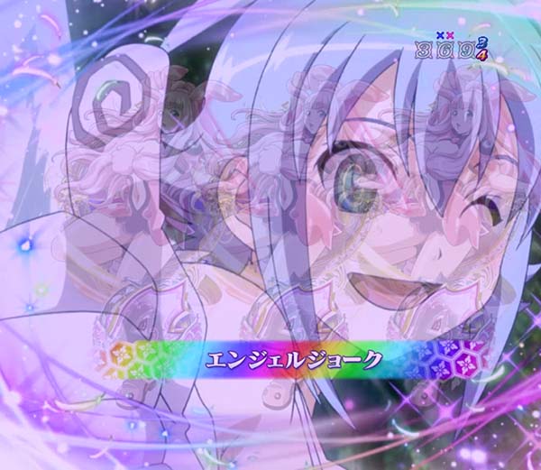 クイーンズブレイド3 レイナ全回転リーチ・ナナエルの主張全回転