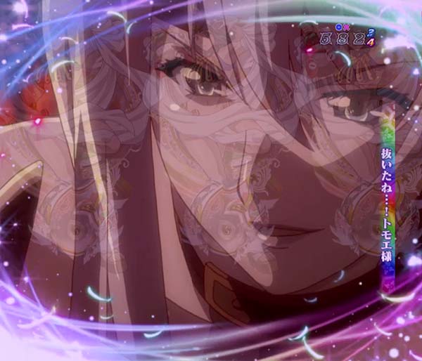 クイーンズブレイド3 レイナ全回転リーチ・心友の絆全回転