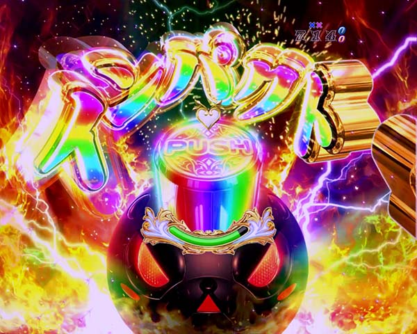 クイーンズブレイド3 レイナ全回転リーチ・インパクト