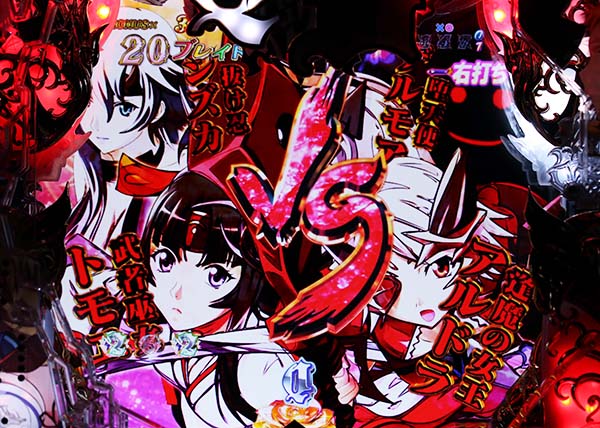 クイーンズブレイド3 レイナ確変ST（SUPERクイーンズタイムα）中リーチ・VSリーチ