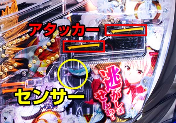 クイーンズブレイド3 レイナ攻略ポイント・止め打ち