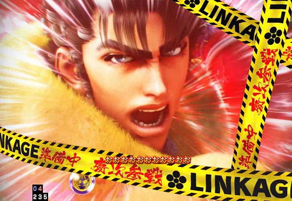 義風堂々2いくさRUSH中リーチ・城門突破演出