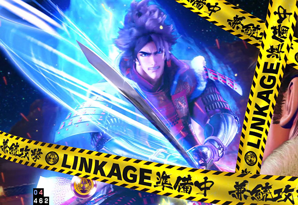 義風堂々2一騎討ちRUSH中リーチ・兼続と慶次