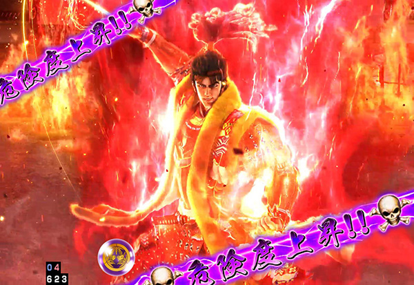 義風堂々2一騎討ちRUSH中リーチ・注目ポイント・慶次の先制攻撃時