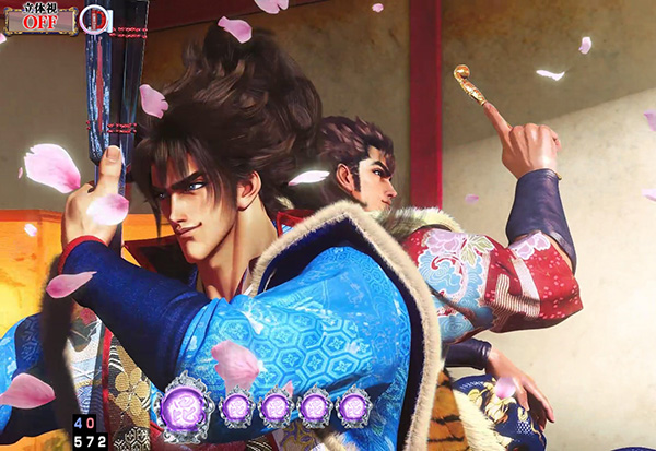 義風堂々2・4大演出信頼度・鉄扇キセル演出