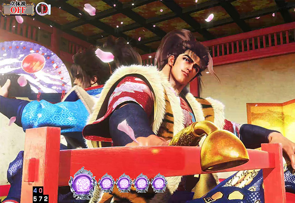 義風堂々2・4大演出信頼度・鉄扇キセル演出