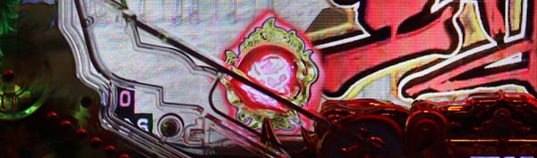 義風堂々2先読み予告信頼度・保留変化演出