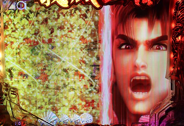 義風堂々2先読み予告信頼度・兼続咆哮