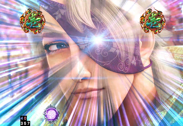 義風堂々2武将系リーチ信頼度・大谷吉継