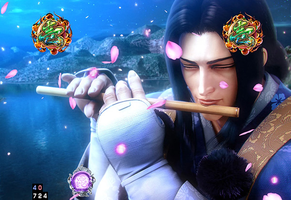 義風堂々2武将系リーチ信頼度・片倉小十郎