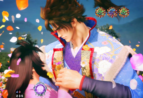 義風堂々2ストーリーリーチ信頼度・お船