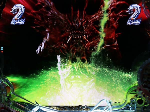 牙狼コレクション・魔戒閃騎鋼 真魔戒RUSH・リーチ