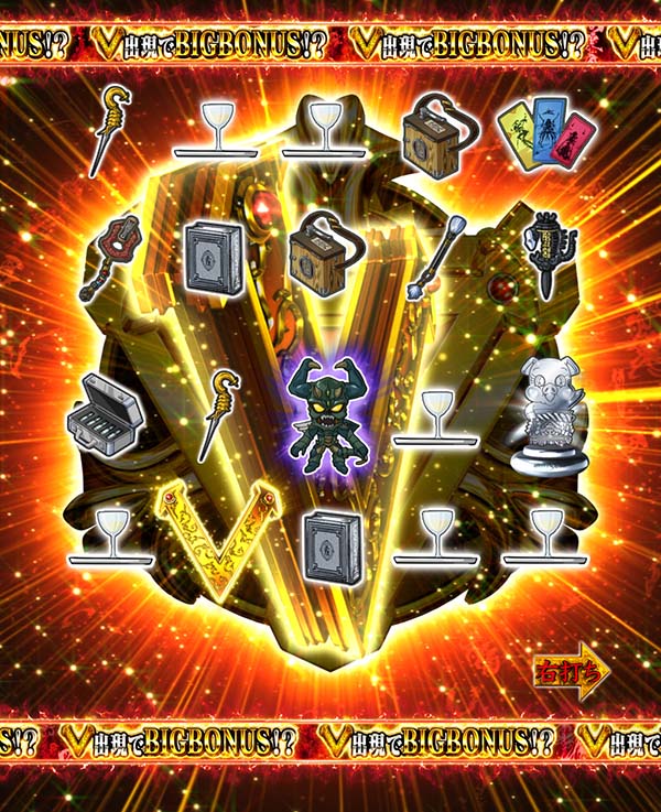 牙狼コレクション・GARO牙チャ