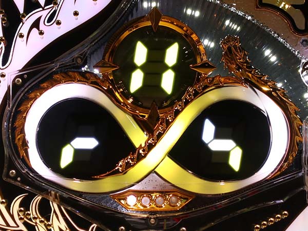 ぱちんこゴールデン鳳凰∞・リーチ前＆リーチ後予告