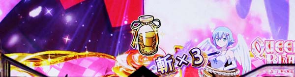 クイーンズブレイド3 レイナ先読み予告・保留変化予告