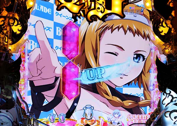 クイーンズブレイド3 レイナ先読み予告・カウントダウン予告