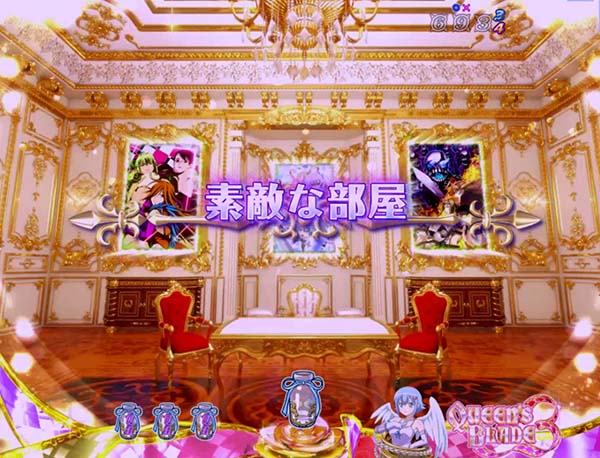 クイーンズブレイド3・素敵な部屋予告