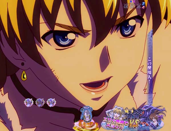 クイーンズブレイド3 レイナVSリーチ・エリナVSニクス