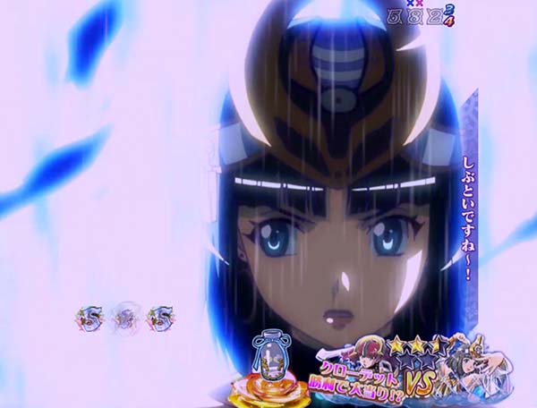 クイーンズブレイド3 レイナVSリーチ・クローデットVSメナス