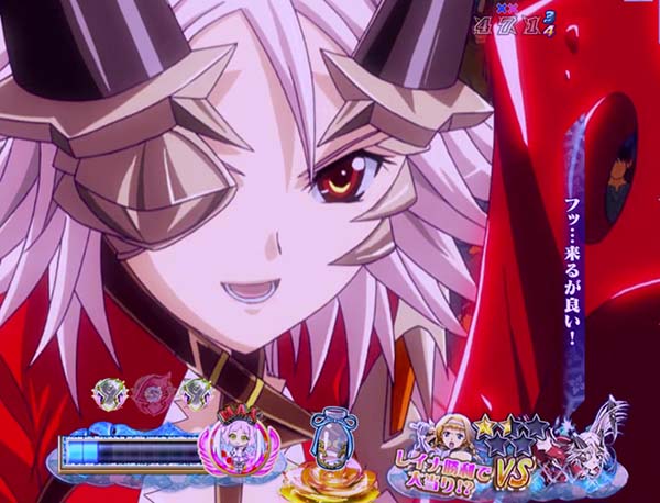 クイーンズブレイド3 レイナVSリーチ・レイナVSアルドラ