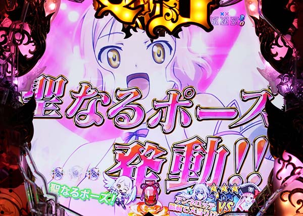 クイーンズブレイド3 レイナVSリーチ注目チャンスアップ・パチエルメーター