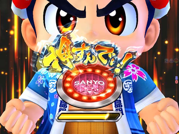 大工の源さん199大工モード・鉢巻ボタン予告