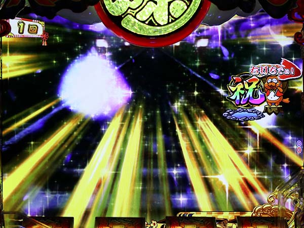 大工の源さん甘デジ超源祭モード・確変大当り濃厚演出