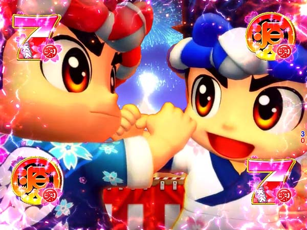 大工の源さん199大工&寿司モード・共演リーチ