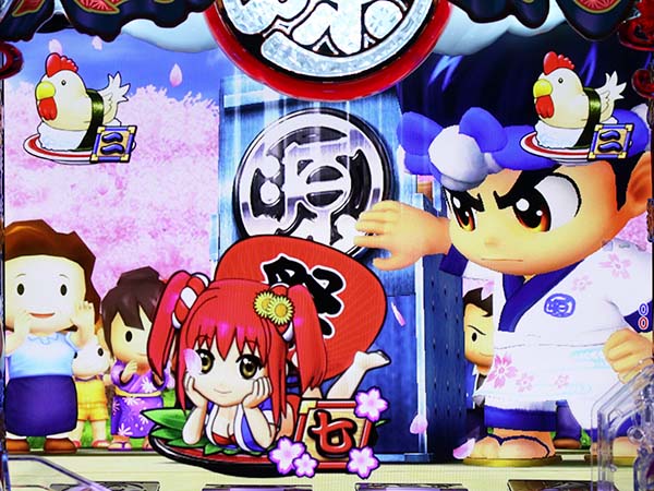 大工の源さん199寿司モード・岡持ちリーチ