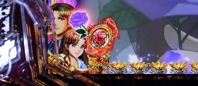 ガラスの仮面保留変化演出