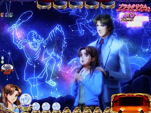 ガラスの仮面背景演出