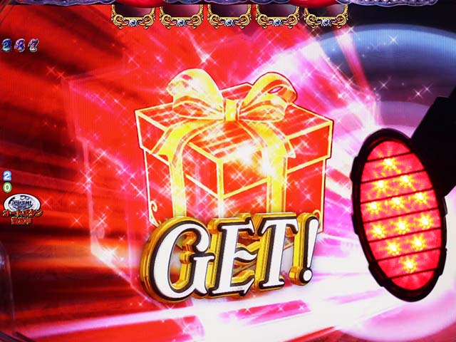 ガラスの仮面プレゼントストック