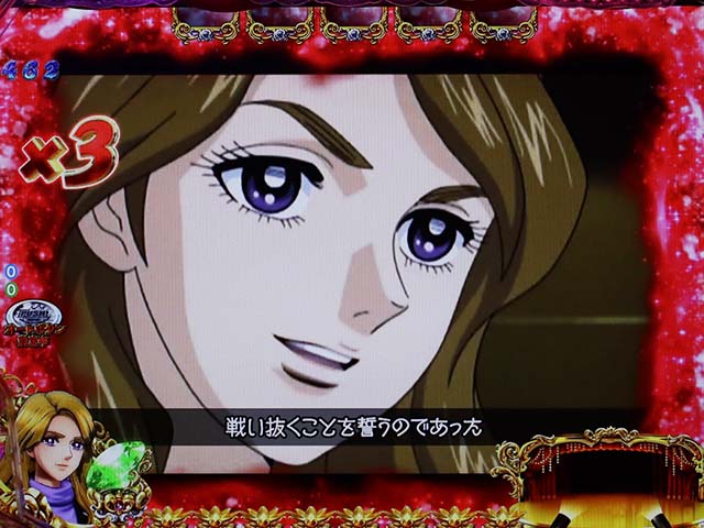 ガラスの仮面ストーリー擬似連演出