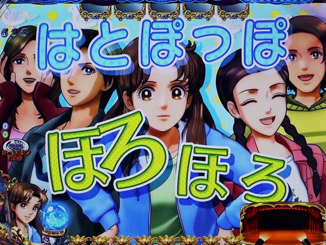 ガラスの仮面発声練習演出