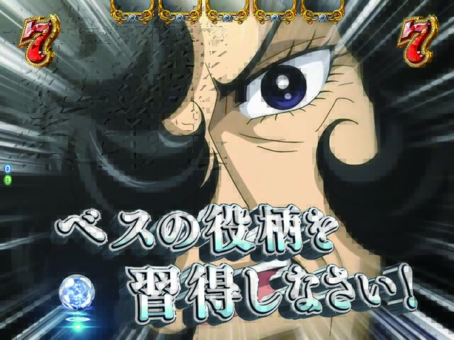 ガラスの仮面若草物語