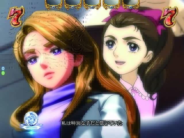 ガラスの仮面苦悩