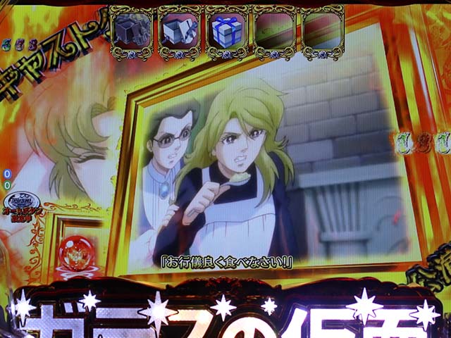 ガラスの仮面奇跡の人リーチWキャスト