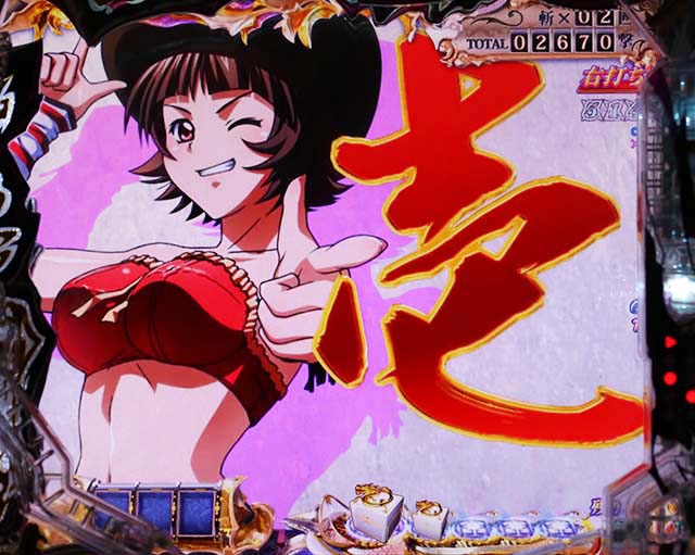 一騎当千SSサバイバルRUSH中予告・カウントダウン先読み予告