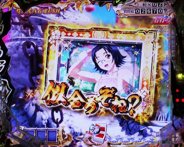 一騎当千SSサバイバルRUSH中予告・ウィンドウステップアップ予告