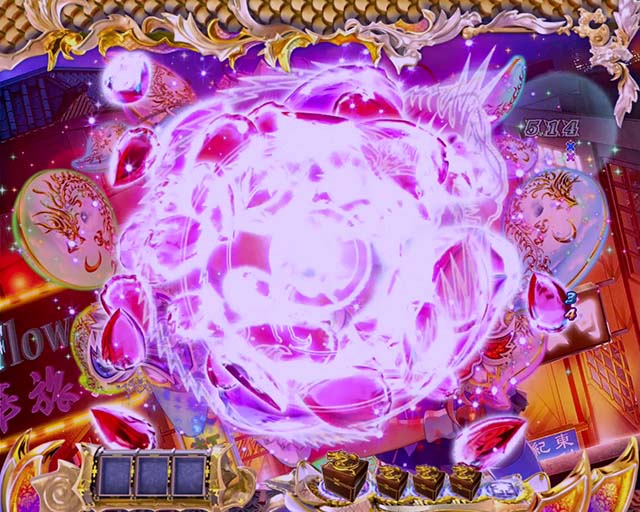 一騎当千SS先読み予告・龍燐先読み予告