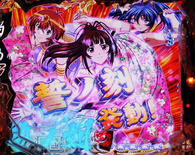 一騎当千SSリーチ前予告・一刻当占予告