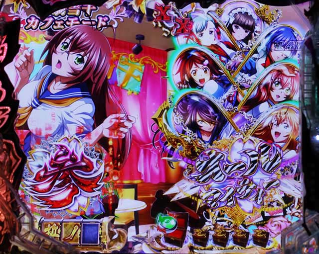 一騎当千SSリーチ前予告・オールマイティ図柄予告