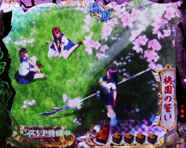 一騎当千SSリーチ前予告・桃園結義予告