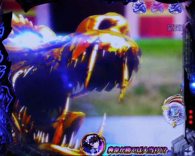 一騎当千SS闘士決戦リーチチャンスアップ・龍の目