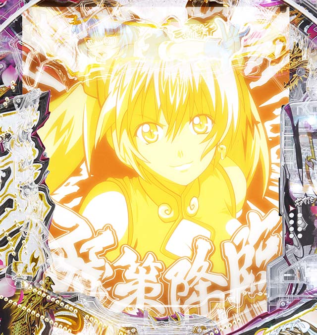 一騎当千SS赤壁の戦い