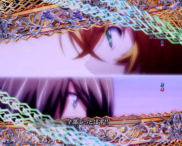 一騎当千SSストーリーリーチ・宿命打破