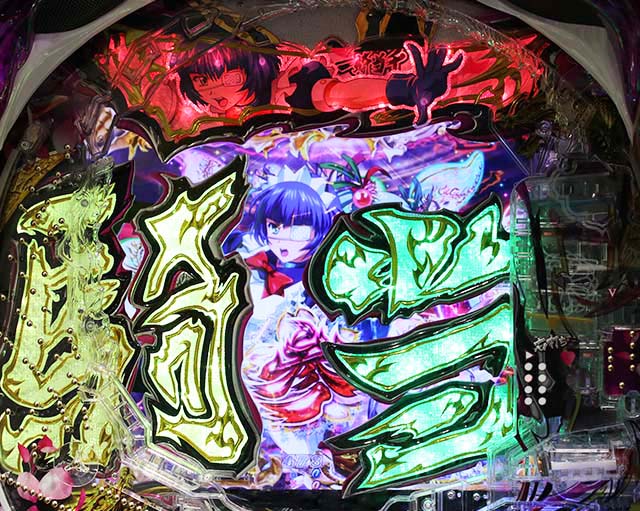 一騎当千SS先見フリーズシステム・一騎当千フリーズ予告