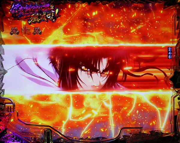 バジリスク2時短バジリスクチャンス・リーチ信頼度・チャンスアップ